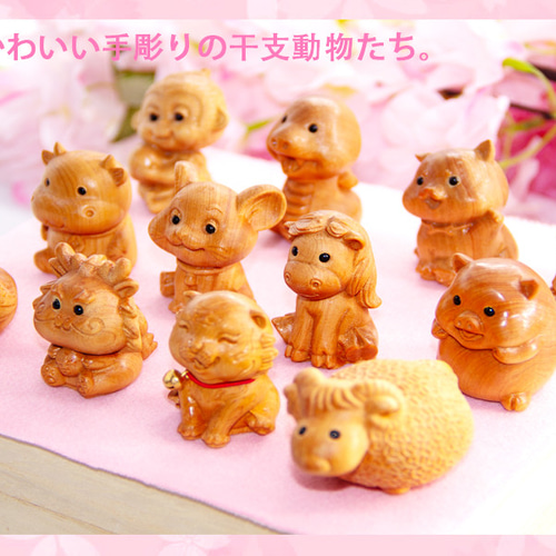OKBABY 干支 置物 木製 木彫り 十二支 桐箱セット おもちゃ・人形