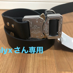 オーストリアルピン20mmコブラバックルキーホルダー キーホルダー