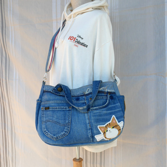 デニムリメイクバッグ（Lサイズ）マチ10 ファスナー付き ショルダー