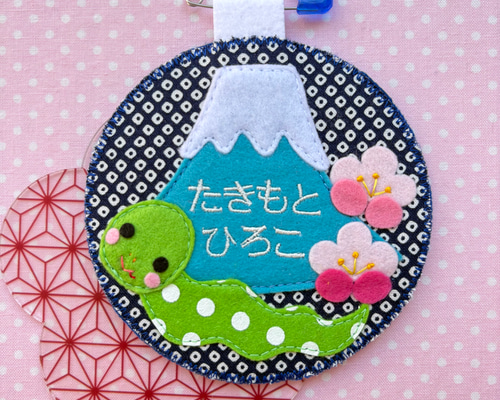 a3a4dae9a9c35e5f60592b904abe9a