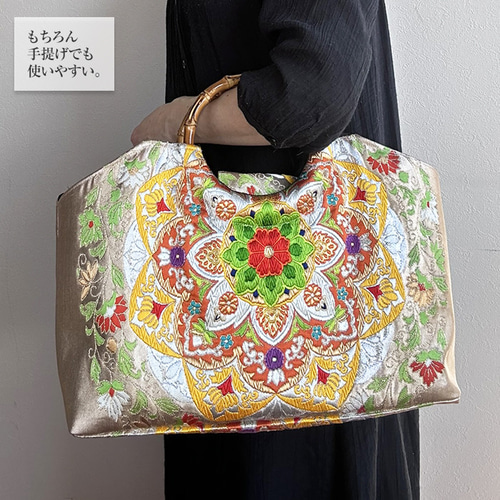 着物リメイク バッグ【バンブーハンドル帯バッグ （特大）金色地円花
