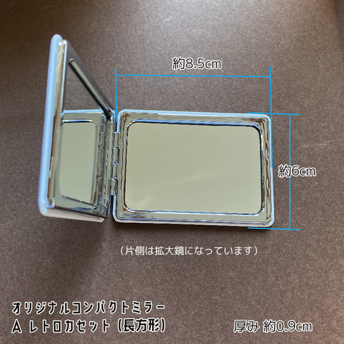 レトロ コンパクトミラー Palettecat ORIGINAL その他雑貨 ali*boku