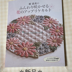 6df4c51a14fec0c03b23123a850866