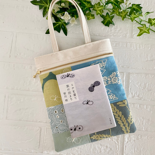 ミナペルホネン パッチワーク ミニバッグ minaperhonen その他バッグ