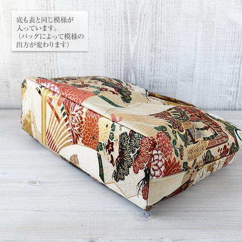 着物リメイク バッグ【バンブーハンドル帯バッグ （特大）平安絵巻鶴と