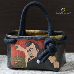 ♡お値下げ在庫あるのみ☆伝統工芸☆一閑張りかごバッグ☆濃紺ネイビー