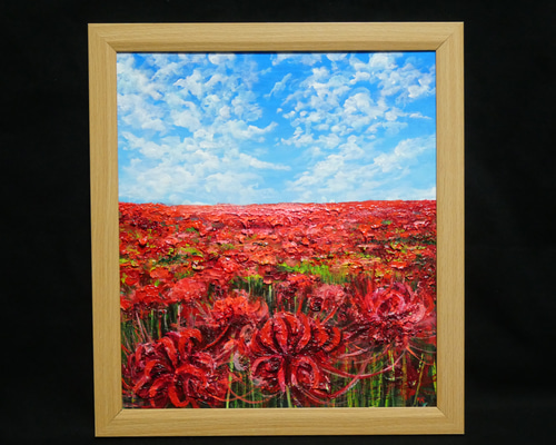 85eb15cc4e53b352f0efb58d5982fc