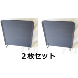 柱用 遮熱板 柱ガード 高さ120 薪ストーブ ヒートシールド L字型