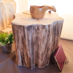 いい香り 東濃ひのき くり抜き シンプル 丸太スツール オーガニック