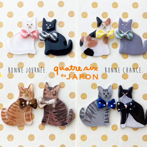 なかよしブローチセット☆ねこ ブローチ quatresix 通販 3023616