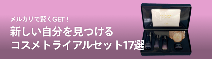 2026年最新】ドラゴンボールヒーローズ サンプルカードの人気アイテム