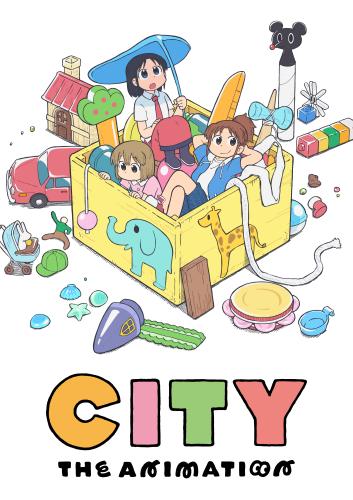 TVアニメ「CITY THE ANIMATION」オリジナル・サウンドトラック LP