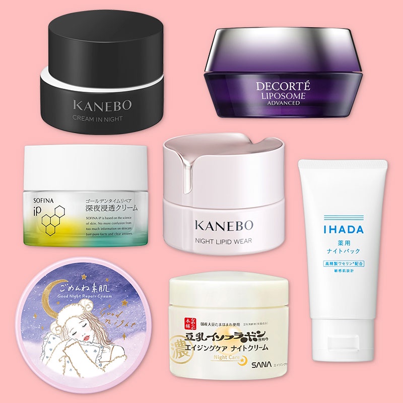 ジュビラン ファス シュレーブクリーム fase 新品、未開封 ジュビラン