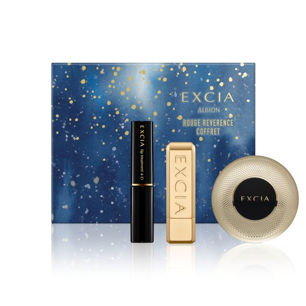 2025年新作】税込み1万円以下で買える！クリスマスコフレ＆限定