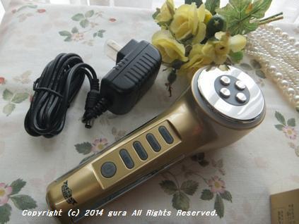 ドクターシーラボ / エステアップ4のブログ記事｜美容・化粧品情報は