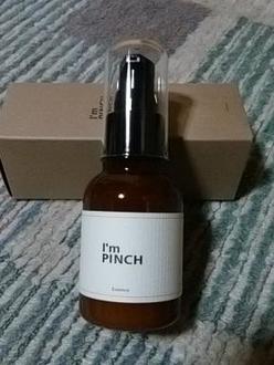 I'm PINCH (アイムピンチ) / 美肌養液 I'm PINCHのブログ記事｜美容