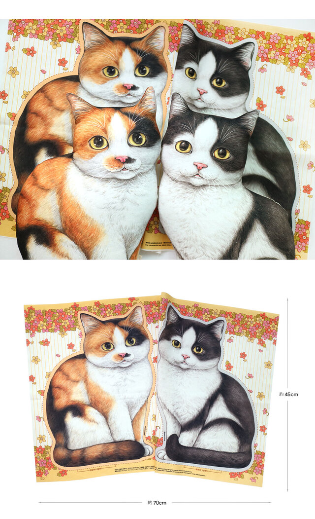 赤ちゃん猫と友達 ファブリック Vol.9 - JAESUNSHOP