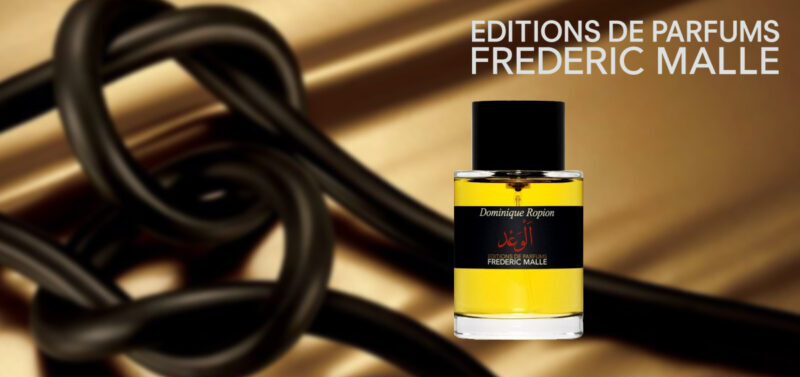 フレデリック マル】プロミス（ドミニク・ロピオン） | カイエ・デ・モード