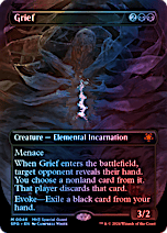 Subtlety | Special Guests Foil | Card Kingdom