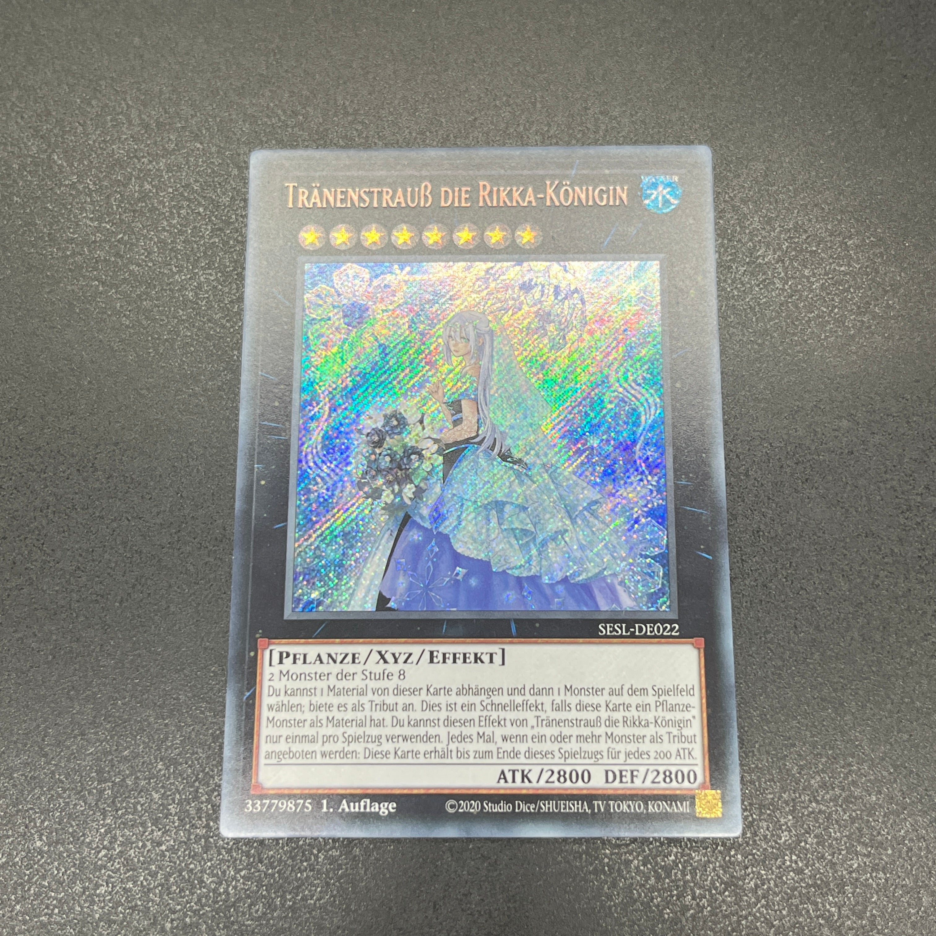 遊戯王 激流葬 ドイツ語版 EU ウルトラレア 遊戯王 激流葬 ドイツ語版