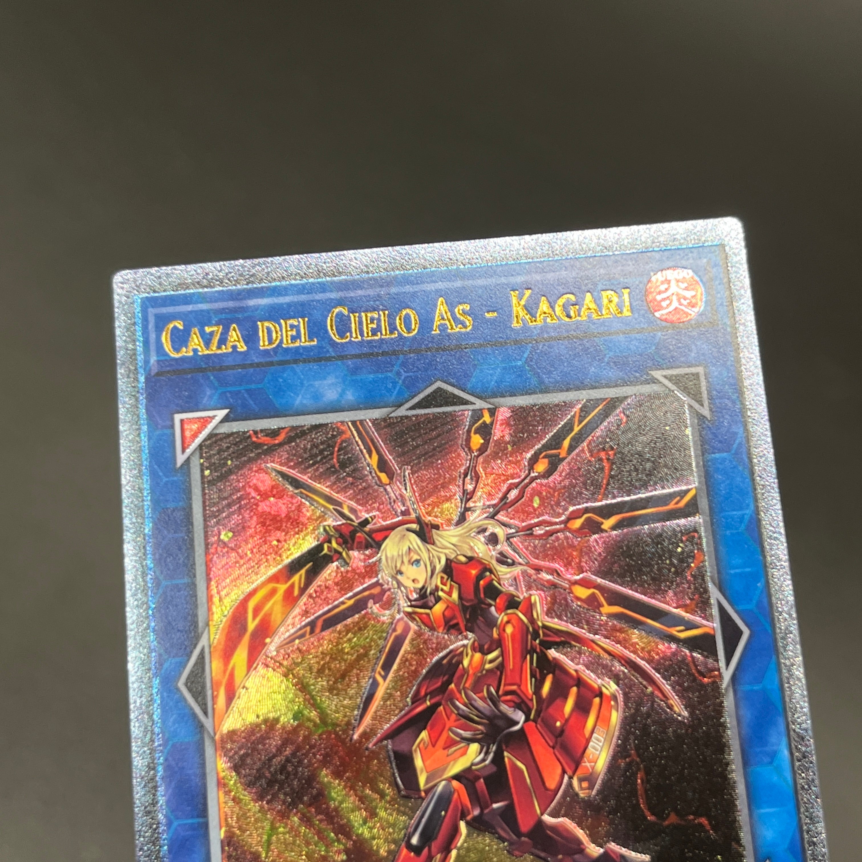 遊戯王 閃刀姫−カガリ/レリーフ/スペイン/EU版 – カードショップ