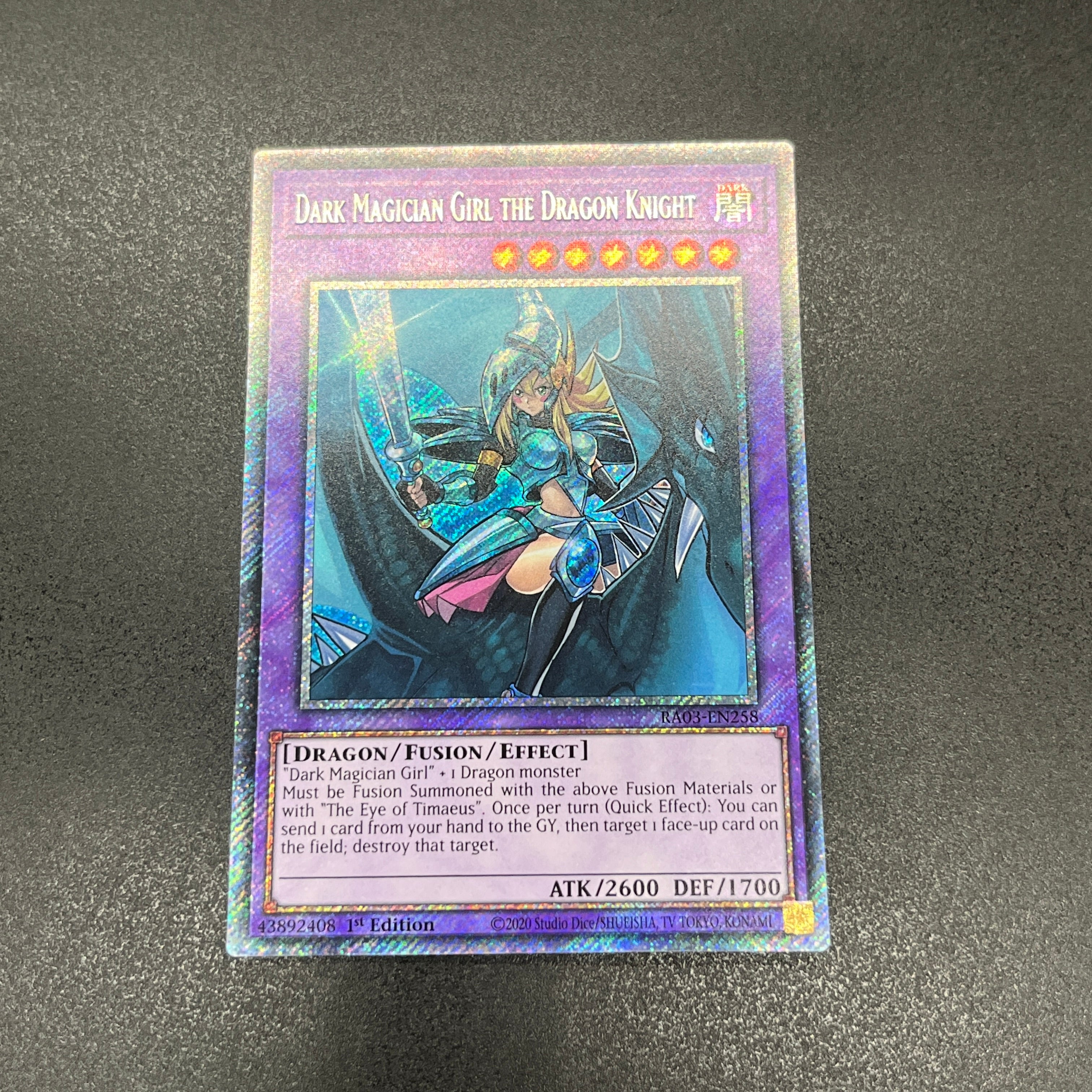 ブラック・マジシャン – カードショップ グローバル