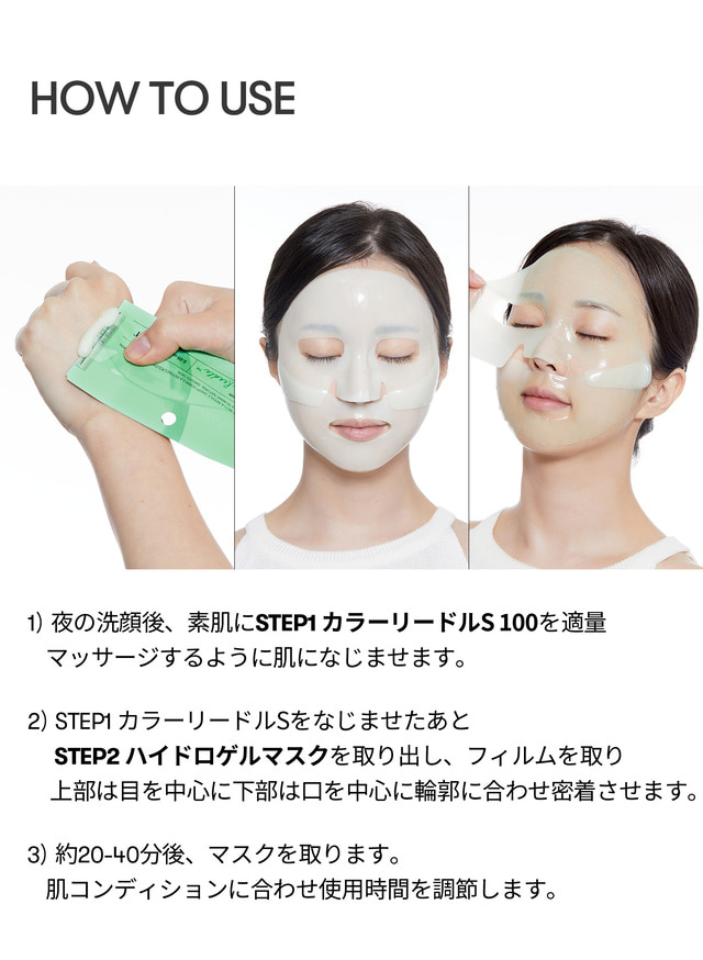 VT（ブイティー）公式オンラインショップ | レチAリードルS 100 2