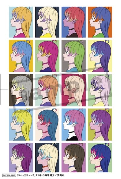 ウィッチウォッチ 21巻 特典まとめ【購入＆予約】 - はだしのあるきかた