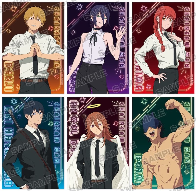 チェンソーマン｜22巻特典まとめ｜ストア一覧 - はだしのあるきかた