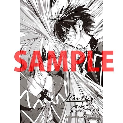 魔術師クノンは見えている｜7巻特典まとめ｜ストア一覧 - はだしのある