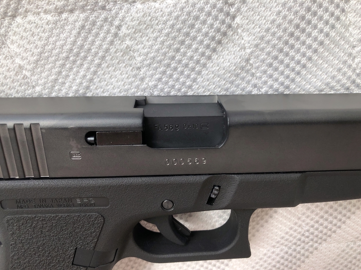 タナカ グロック17 レビュー【2nd・モデルガン】 - ときちけは趣味が