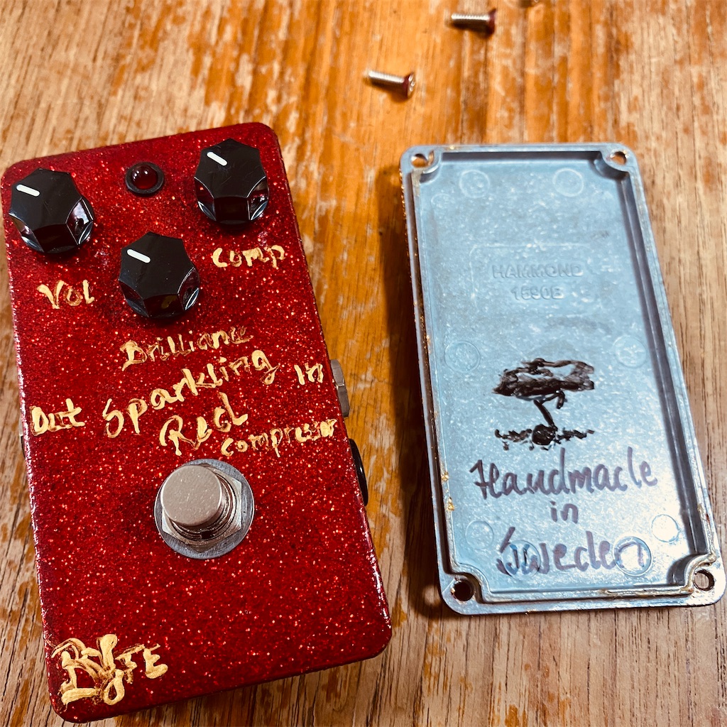 BJFE Sparkling Red Compressor レビュー - 森の秘密基地