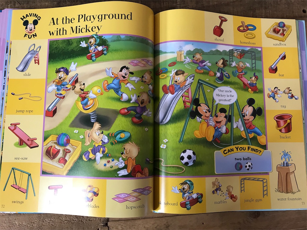 DWEフルセット購入の特典My Big Book of Words - ゆるりとDWEやおら