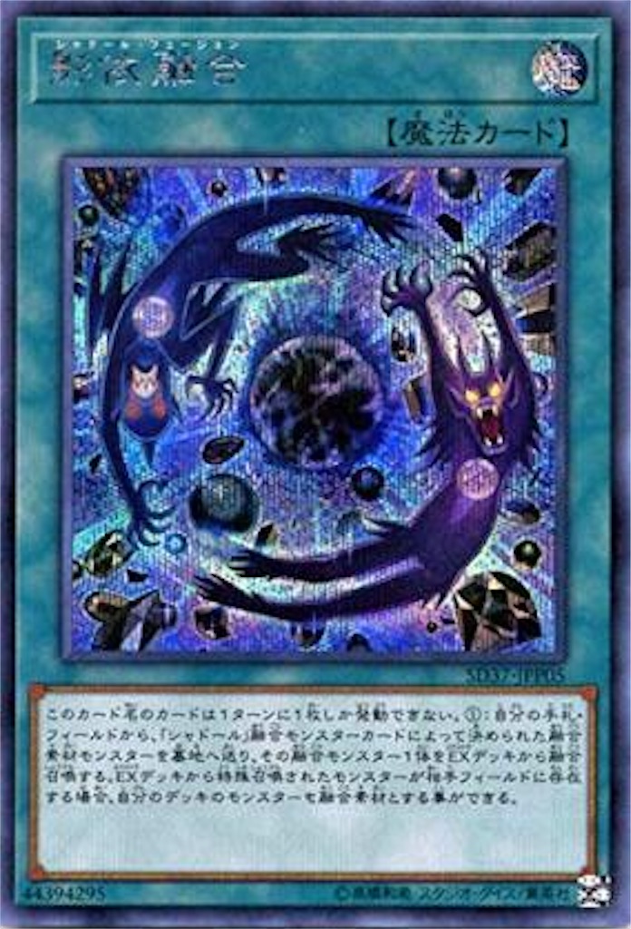 混ぜると危険】組み合わせると強いテーマ【存在がスパイス