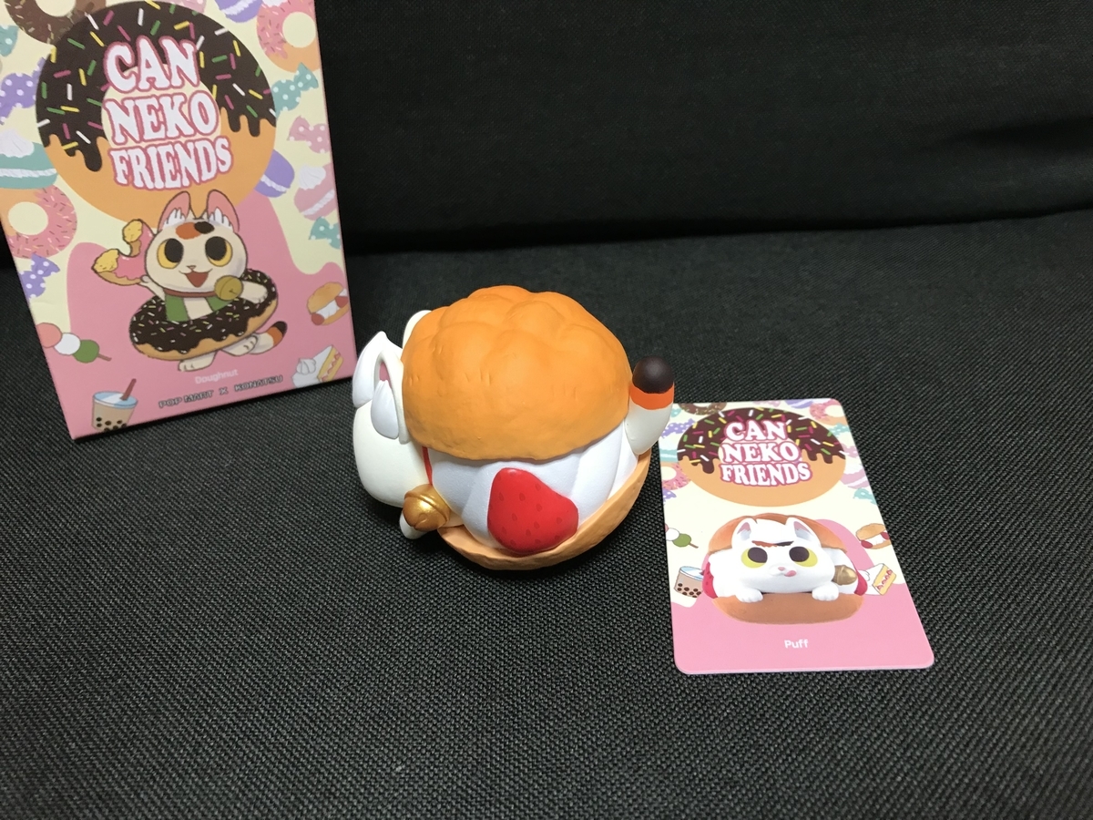 小夏屋 ソフビ&フィギュア レビュー ネゴラ多め - あきおみの玩具ブログ