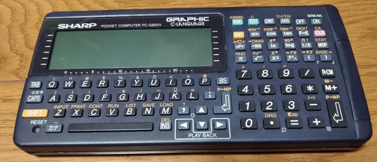 ポケコン、ゲットだぜ！！！「PC-G850V」を入手 - 人生に疲れた男のblog