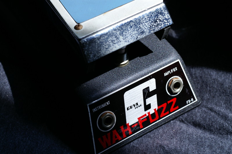 GUYATONE FS-5 WAH-FUZZ - エフェクター写真館