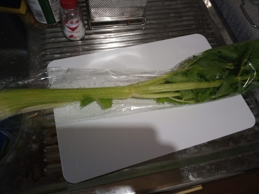 セロリ 他の方は購入しないでください セロリ 他の方は購入しないで