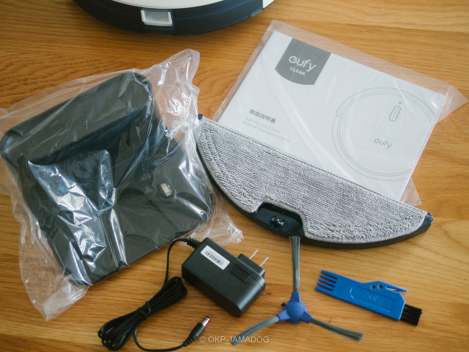 コスパ抜群、水拭き対応で必要十分のロボット掃除機：Eufy RoboVac G30