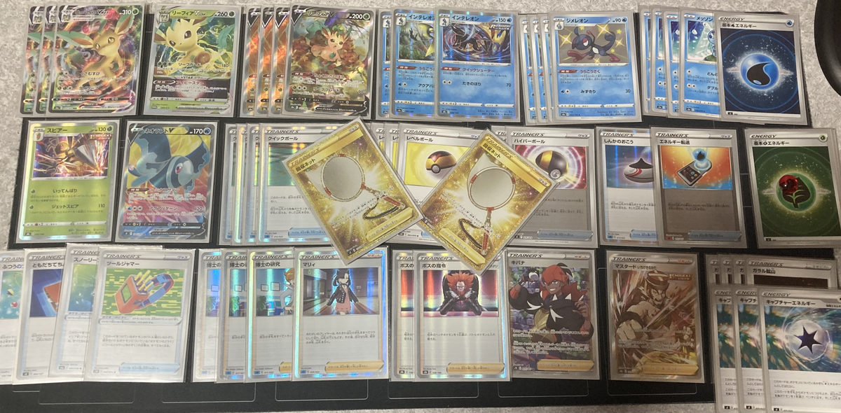 2022.02.04 デッキ備忘録～リーフィアVSTAR～ - 食う寝る処に遊ぶ処