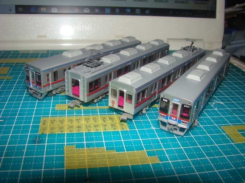 鉄道コレクション】京成3500形更新車4連2編成が入線 - 新つなぐ