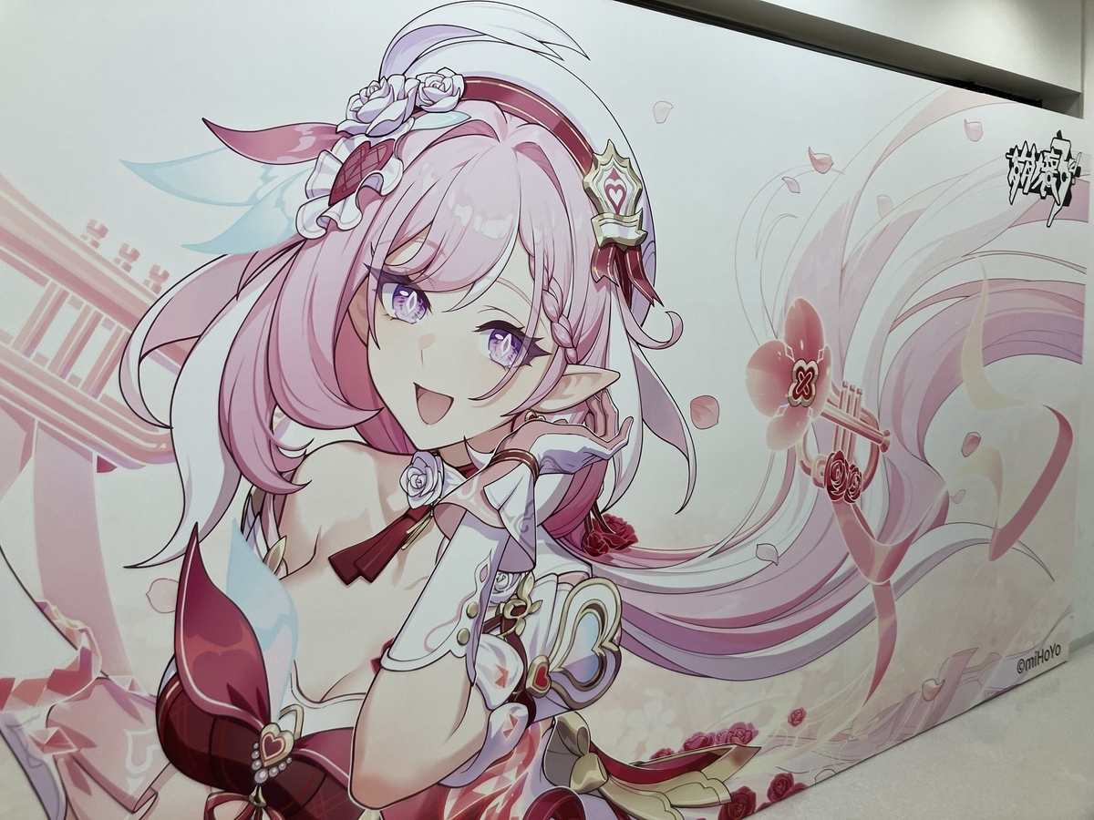 崩壊3rd】オフイベ「ようこそ、妖精さんのラブガーデン へ」に行ってき