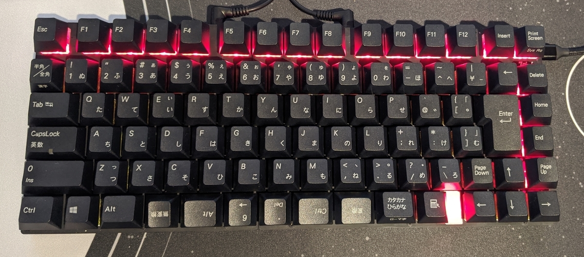 自作キーボード『JISplit89』を設計した話をするよ！ - 自作キーボード
