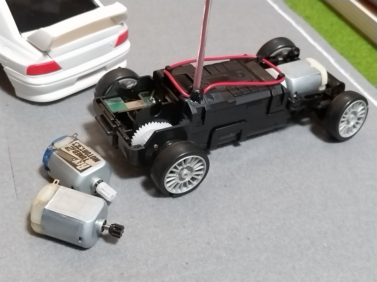 エアロアールシーの修理について - トイラジレーシングのブログ