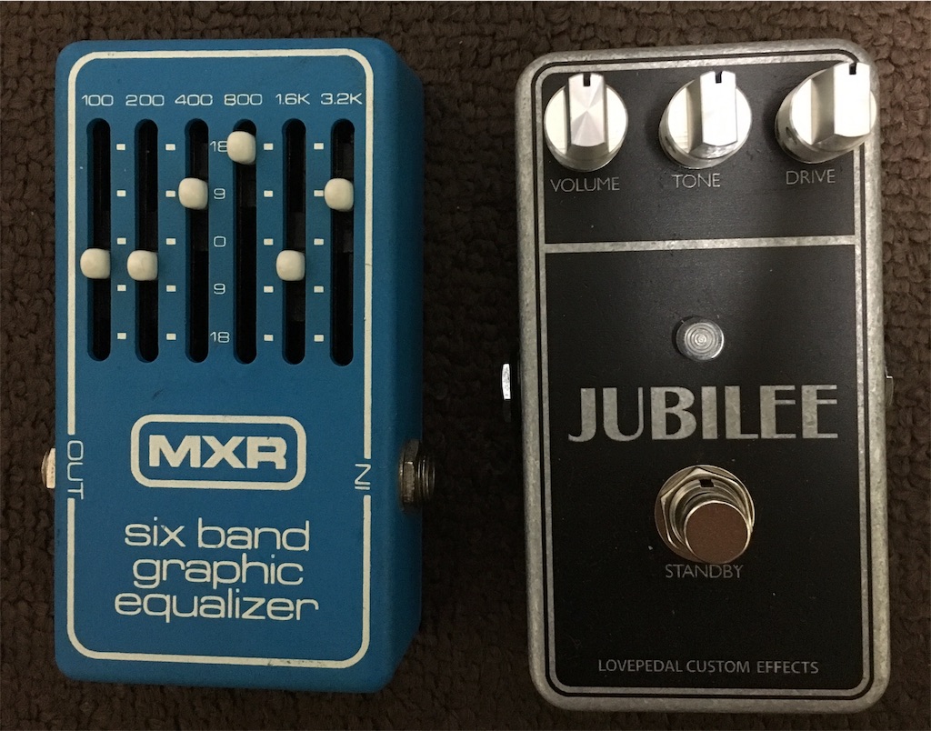 20190113 MXR six band graphic equalizer - Guitar Stuff Blog