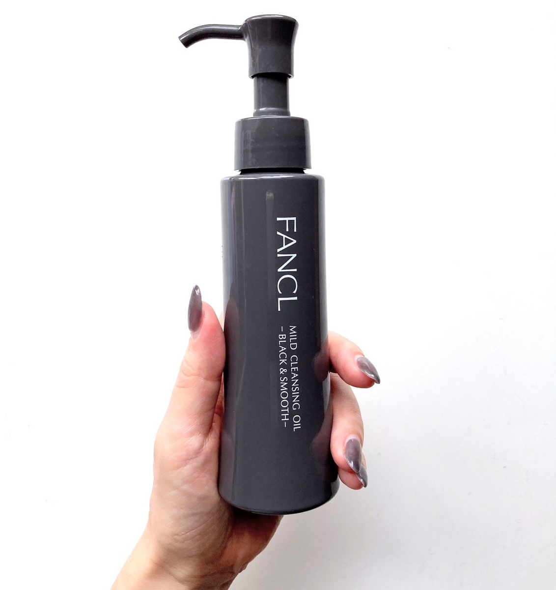 比較も!ファンケル マイルドクレンジングオイル ブラック＆スムースを