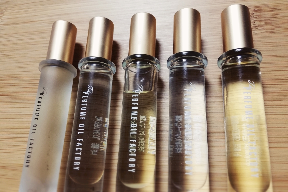 オイル香水専門店 The PERFUME OIL FACTORY（パフュームオイル