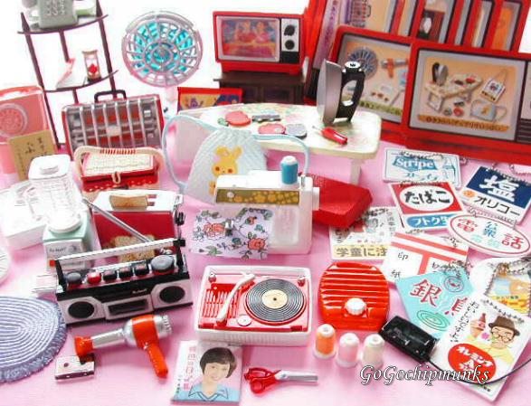 リーメント☆ときめき宝物・なつかし家電がやってきた【昭和レトロな
