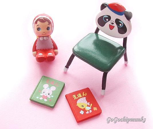 昭和レトロ☆メガハウス・ベビーコレクション【パンダいす】 - ハグル