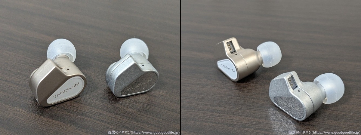 有線イヤホン】TANCHJIM FISSION レビュー｜4Uと使い比べて違いを